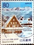 Stamps Japan -  Scott#Z174 intercambio, 0,75 usd 80 y, 1995