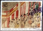 Stamps Japan -  Scott#2121 intercambio, 0,60 usd 80 y, 1991