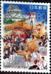 Stamps Japan -  Scott#Z168 intercambio, 0,75 usd 80 y, 1995