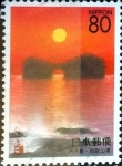 Stamps Japan -  Scott#Z303 m3b intercambio, 0,75 usd 80 y, 1999