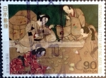 Stamps Japan -  Scott#2498 intercambio, 0,75 usd 90 y, 1995