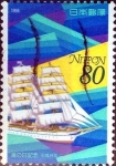 Stamps Japan -  Scott#2531 nf2b intercambio, 0,40 usd 80 y, 1996