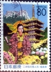 Stamps Japan -  Scott#Z360 intercambio, 0,75 usd 80 y, 1999