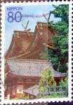 Stamps Japan -  Scott#Z586 intercambio, 1,00 usd 80 y, 2003