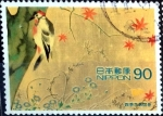 Stamps Japan -  Scott#2581 intercambio, 0,50 usd 90 y, 1997