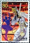 Stamps Japan -  Scott#2586 intercambio, 0,40 usd 80 y, 1997