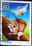 Stamps Japan -  Scott#Z527 intercambio, 0,75 usd 80 y, 2002
