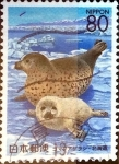 Stamps Japan -  Scott#Z321 intercambio, 0,75 usd 80 y, 1999