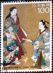 Stamps Japan -  Scott#2068 intercambio, 0,75 usd 100 y, 1990
