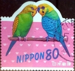 Stamps Japan -  Scott#2614c intercambio, 0,40 usd 80 y, 1998