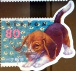 Stamps Japan -  Scott#2614a intercambio, 0,40 usd 80 y, 1998