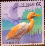 Stamps Japan -  Scott#2114 cr3f intercambio, 0,35 usd 62 y, 1993