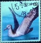 Sellos de Asia - Japn -  Scott#2111 cr3f intercambio, 0,35 usd 62 y, 1992