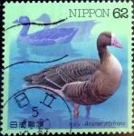 Stamps Japan -  Scott#2193 m4b intercambio, 0,35 usd 62 y, 1993