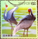 Stamps Japan -  Scott#2192 m4b intercambio, 0,35 usd 62 y, 1993