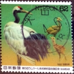 Stamps Japan -  Scott#2201 intercambio, 0,35 usd 62 y, 1993