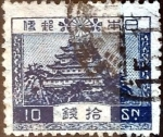 Stamps Japan -  Scott#196 intercambio, 0,20 usd 10 s, 1926