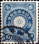 Stamps Japan -  Scott#103 intercambio, 0,20 usd 10 s, 1899