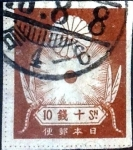 Stamps Japan -  Scott#186 intercambio, 1,00 usd 10 s, 1923