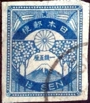 Stamps Japan -  Scott#180 intercambio, 1,00 usd 1,5 s, 1923