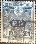 Stamps Japan -  Scott#137 intercambio, 0,20 usd 10 s, 1914