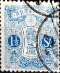 Sellos de Asia - Japn -  Scott#129 intercambio, 0,20 usd 1,5 s, 1914