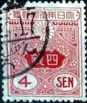 Stamps Japan -  Scott#132 intercambio, 1,00 usd 4 s, 1914