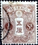 Sellos de Asia - Jap�n -  Scott#127 intercambio, 0,20 usd 0,5 s, 1914
