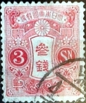 Sellos de Asia - Japn -  Scott#131 intercambio, 0,20 usd 3 s, 1914
