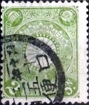 Sellos de Asia - Jap�n -  Scott#96 intercambio, 0,20 usd 2 s, 1899