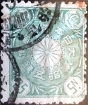 Stamps Japan -  Scott#106 intercambio, 1,00 usd 25 s, 1899