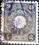 Stamps Japan -  Scott#92 intercambio, 0,20 usd 0,5 s, 1901