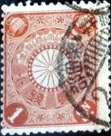 Sellos de Asia - Jap�n -  Scott#93 intercambio, 0,20 usd 1 s, 1899