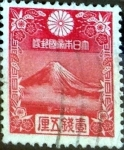 Stamps Japan -  Scott#222 intercambio, 0,75 usd 1,5 s, 1935