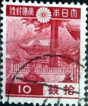 Stamps Japan -  Scott#266 intercambio, 0,20 usd 10 s, 1938