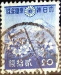 Stamps Japan -  Scott#269 intercambio, 0,20 usd 20 s, 1940