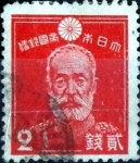 Stamps Japan -  Scott#259 intercambio, 0,20 usd 2 s, 1937