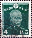 Stamps Japan -  Scott#261 intercambio, 0,20 usd 4 s, 1937