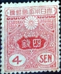 Sellos de Asia - Jap�n -  Scott#132 intercambio, 1,00 usd 4 s, 1914