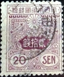 Stamps Japan -  Scott#139 intercambio, 0,60 usd 20 s, 1914
