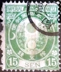 Stamps Asia - Japan -  Scott#64 intercambio, 2,50 usd 15 s, 1877