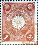 Stamps Japan -  Scott#93 intercambio, 0,20 usd 1 s, 1899