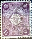 Stamps Japan -  Scott#95 intercambio, 0,25 usd 1,5 s, 1906