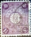 Sellos de Asia - Japn -  Scott#95 intercambio, 0,25 usd 1,5 s, 1906