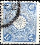 Stamps Japan -  Scott#94 intercambio, 0,85 usd 1,5 s, 1900