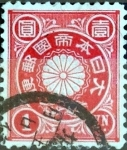 Stamps Japan -  Scott#108 intercambio, 3,00 usd 1 y, 1899