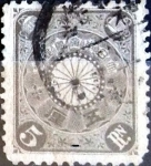 Stamps Japan -  Scott#91 intercambio, 1,00 usd 5 r, 1899
