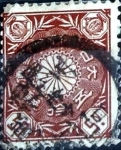 Stamps Japan -  Scott#107 intercambio, 2,00 usd 50 s, 1899