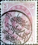 Stamps Japan -  Scott#76 intercambio, 0,45 usd 3 s, 1888