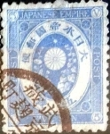Stamps Japan -  Scott#74 intercambio, 0,50 usd 5 s, 1883